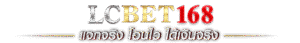 lucabet168ทดลองเล่นฟรี